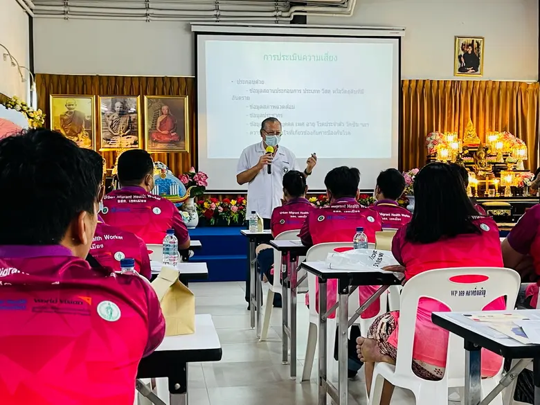 กรมควบคุมโรค และเครือข่าย จับมือตลาดยิ่งเจริญ พัฒนาศักยภาพอาสาสมัครสาธารณสุขต่างด้าว (อสต.) ด้านการเฝ้าระวัง ป้องกัน ควบคุมโรค