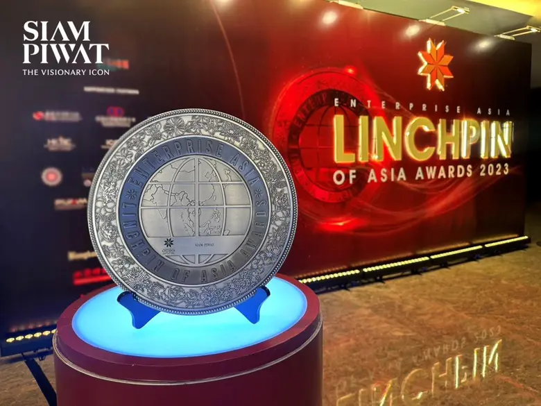 สยามพิวรรธน์คว้ารางวัล Enterprise Asia Li...