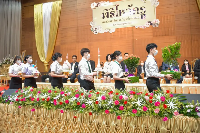 กองพัฒนานักศึกษา มหาวิทยาลัยราชภัฏรำไพพรร...