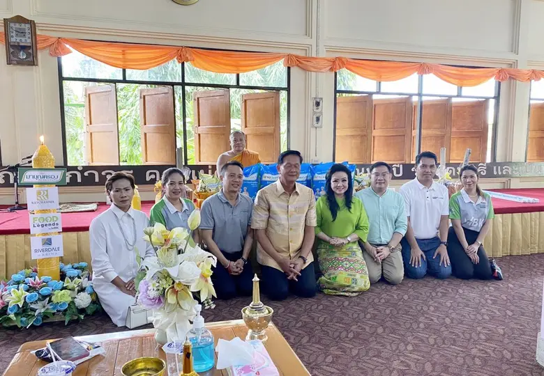 คณะผู้บริหารกลุ่มธุรกิจในเครือเอ็ม บี เค ...