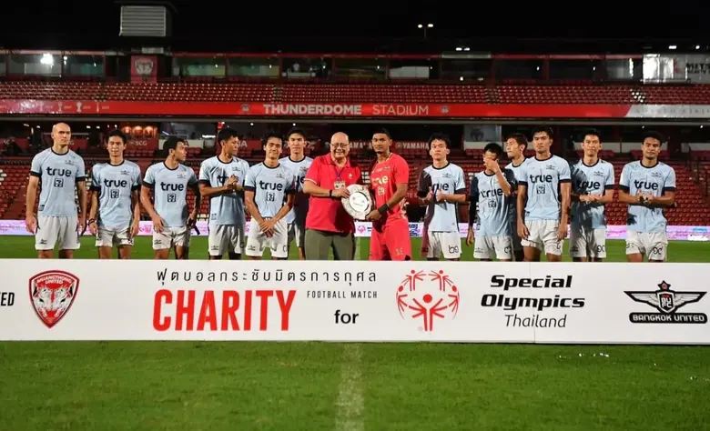 ประมวลภาพความประทับใจ ฟุตบอลกระชับมิตรการกุศล Charity Football Match 2023