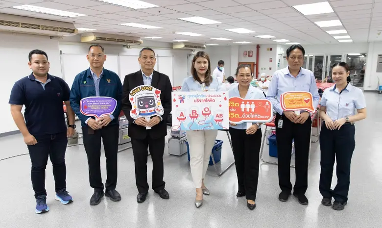 เมื่อวันที่ 3 สิงหาคม 2566 นางสาวนริศรา ศ...