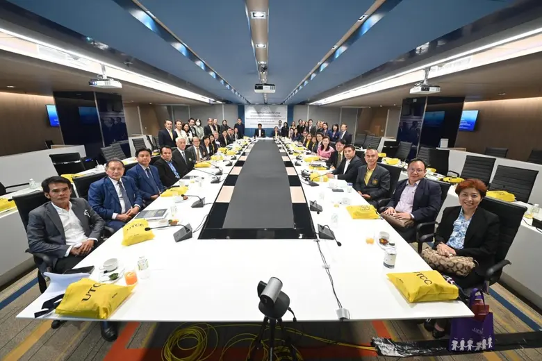 ม.หอการค้าไทย เจ้าภาพจัดประชุมใหญ่สามัญผู้บริหาร สสอท.