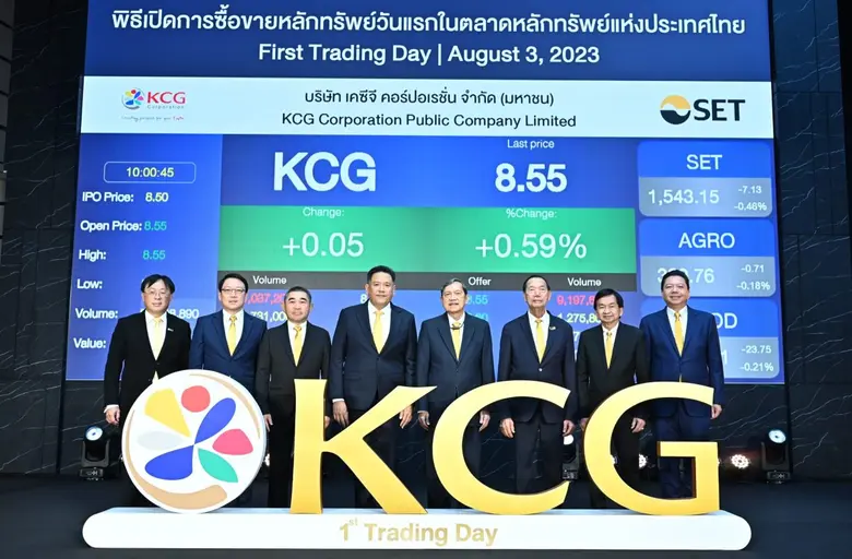 KCG ผู้นำการผลิต จัดจำหน่าย และนำเข้าผลิต...