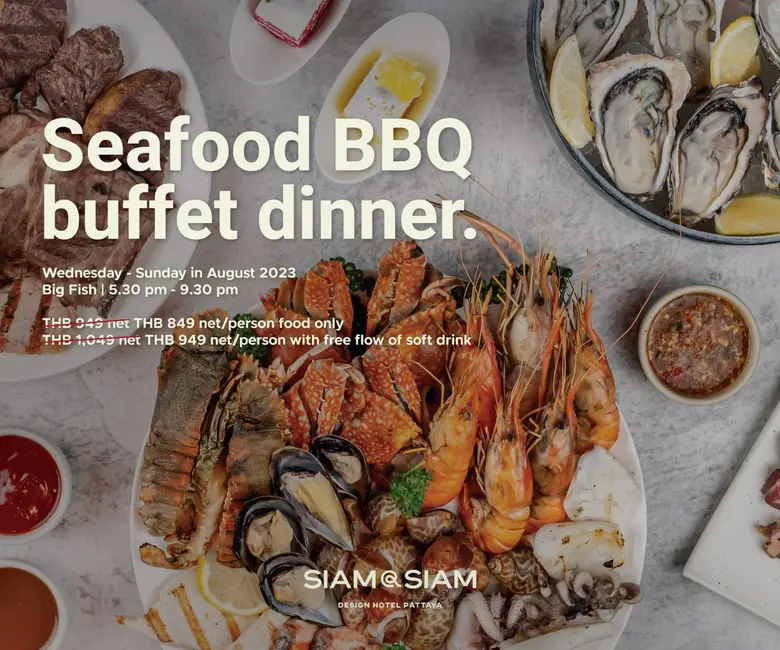 อิ่มอร่อยแบบไม่จำกัดเวลา 4 ชั่วโมงเต็ม กั...