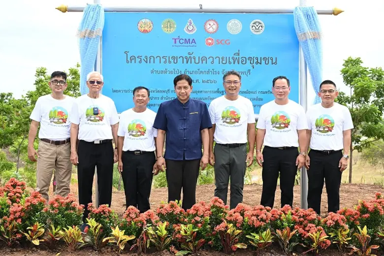 ดร.ชนะ ภูมี นายกสมาคมอุตสาหกรรมปูนซีเมนต์...