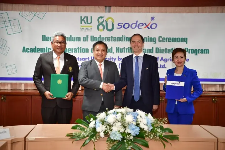 โซเด็กซ์โซ่ บริษัทผู้นำระดับโลกด้านการพัฒนาคุณภาพชี...