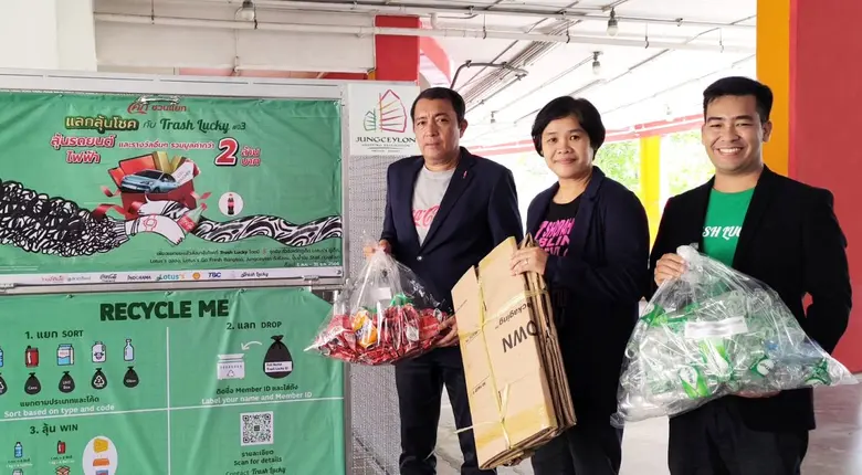 นายสยาม สุวรรณรัตน์ ผู้อำนวยการพัฒนาเพื่อ...