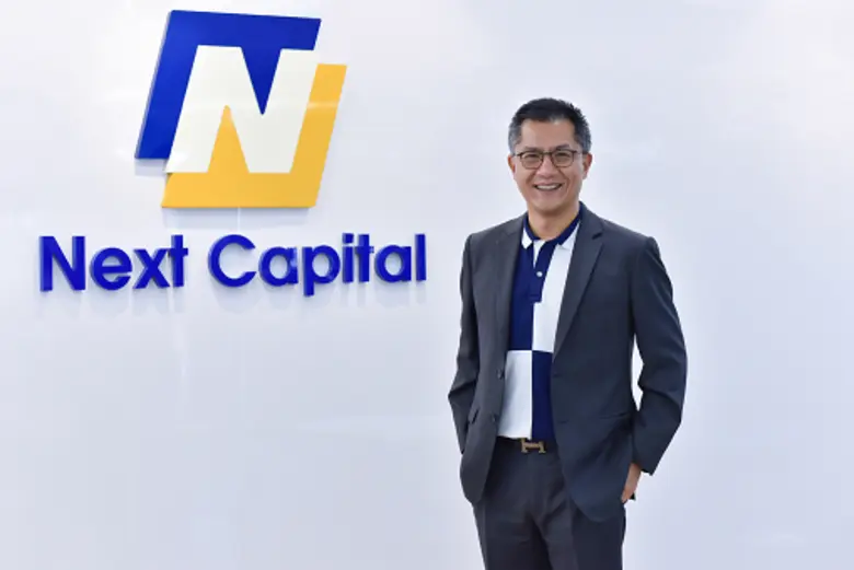 เคาะแล้ว !! บมจ.เน็คซ์ แคปปิตอล หรือ NCAP...