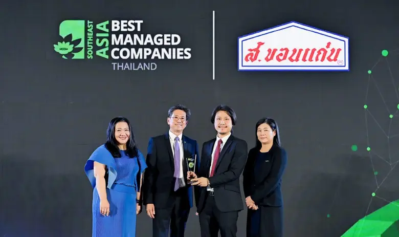 นายจรัสภล รุจิราโสภณ (ที่ 2 จากขวา) รองปร...