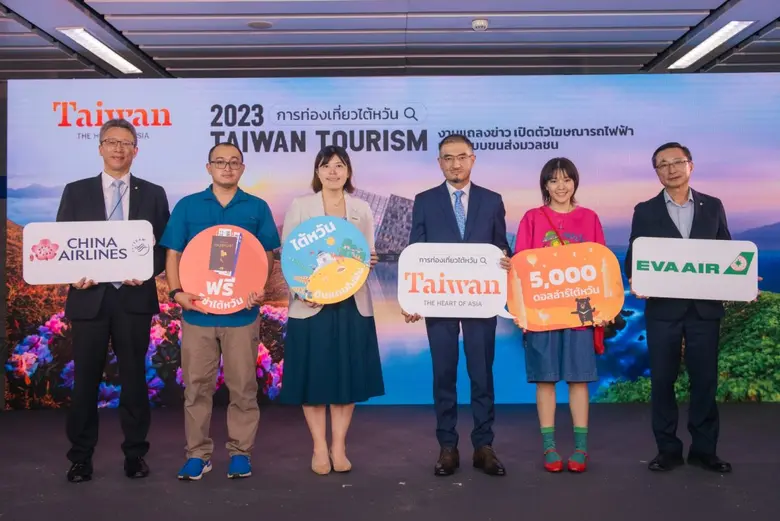 การท่องเที่ยวไต้หวัน ดันแคมเปญ Unseen Taiwan สร้างไต้หวันเสมือนจริงผ่านระบบขนส่งมวลชนในกรุงเทพฯ