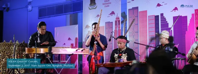 สถาบันดนตรีกัลยาณิวัฒนา เปิดรับบทความสำหรับ PULSE วารสารด้านดนตรีที่เผยแพร่ทุกแง่มุมด้านดนตรี