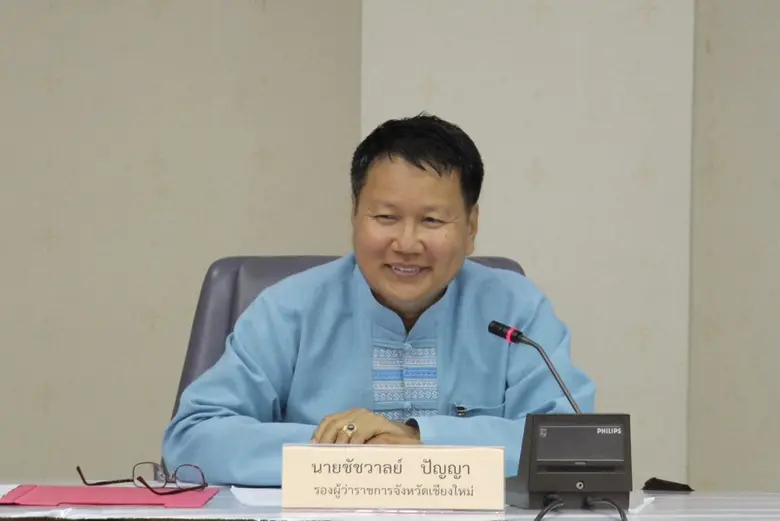 เชียงใหม่ เห็นชอบแผนพัฒนากำลังคนระดับจังหวัด 2567 บูรณาการทุกภาคส่วนลงระบบฐานข้อมูลพัฒนากำลังคนร่วมกัน