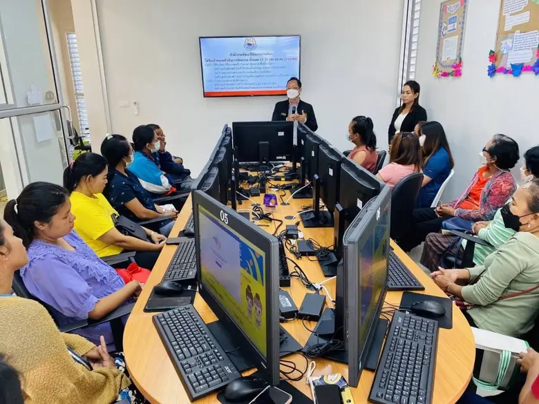 ก.แรงงาน เดินหน้า พัฒนาทักษะกลุ่มผู้ด้อยโอกาสสู่สังคมดิจิทัล