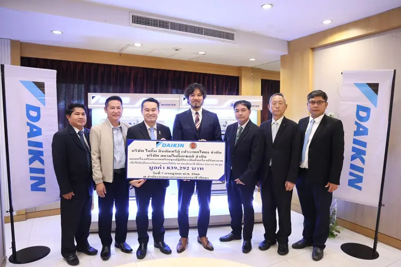 มร. ไดสุเกะ มุราคามิ ประธานกรรมการ บริษัท...