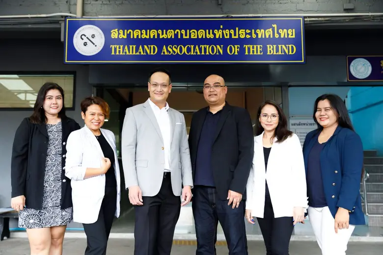 AUA ส่งต่อความรู้ทางภาษา มอบหนังสือเสียงแก่ผู้พิการทางสายตา กิจกรรม "AUA Read for the Blind" ในโอกาสครบรอบ 70 ปี