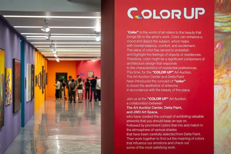 สร้างความร้อนแรงให้วงการประมูลงานศิลป์กลั...