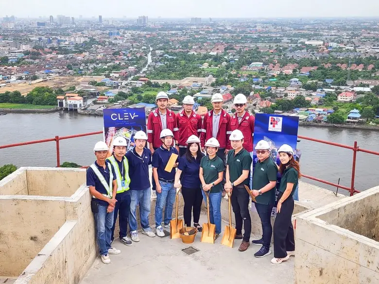 บริษัท เจ้าพระยามหานคร จำกัด (มหาชน) CMC ...