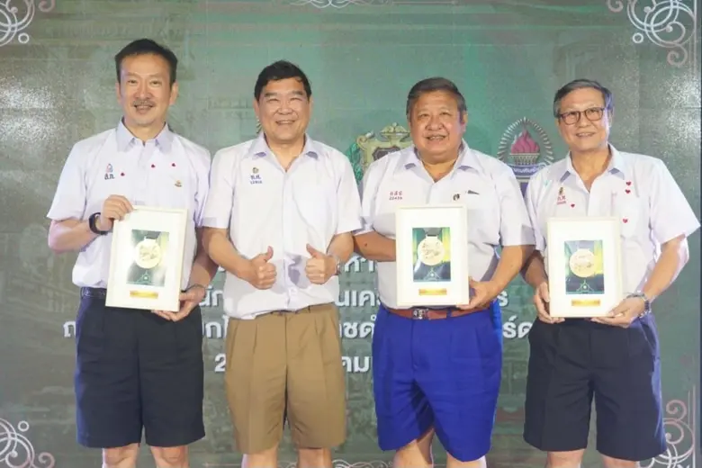 เทพศิรินทร์ฯ จัดงานสังสรรค์ผู้บริหารสมาคมนักเรียนเก่าและศิษย์เก่าจตุรมิตร "Back to school เลิกเรียน หนีเที่ยว ไปเฟี้ยวดิสโก้"