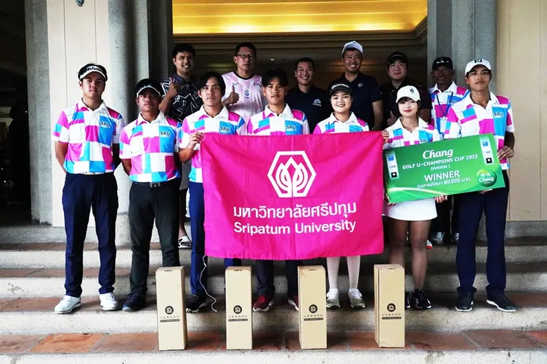 สุดยอดวงสวิง! SPU คว้าแชมป์ Chang Golf U Champions Cup 2023 3 ปีซ้อน