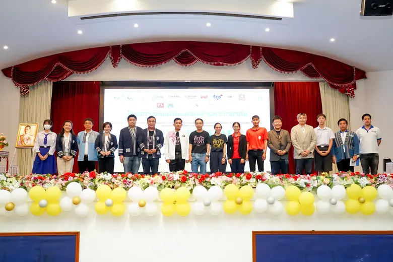 ม.หอการค้าไทย ร่วมพันธมิตรทางธุรกิจ จัดติวทั่วไทย พิชิตมหา'ลัยในฝัน ประเดิมสนามแรกลำปาง