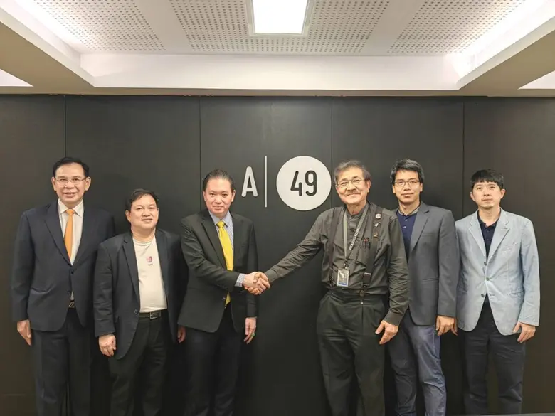 โรงพยาบาลอินเตอร์เมดิคัล แคร์ แอนด์ แล็บ ...