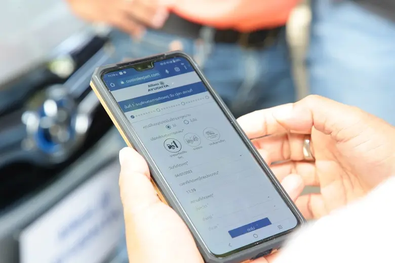 อลิอันซ์ อยุธยา ประกันภัย ชู InsureTech สร้างบริการประกันภัยเป็นเลิศ ดึงคอนโทรล เอ็กซ์เปิร์ท เสริมทัพ พัฒนา AI เคลมไว จบภายในสามนาที