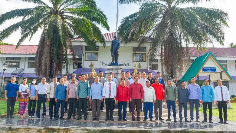 อำเภอเฉลิมพระเกียรติ จังหวัดน่าน จัดประชุ...
