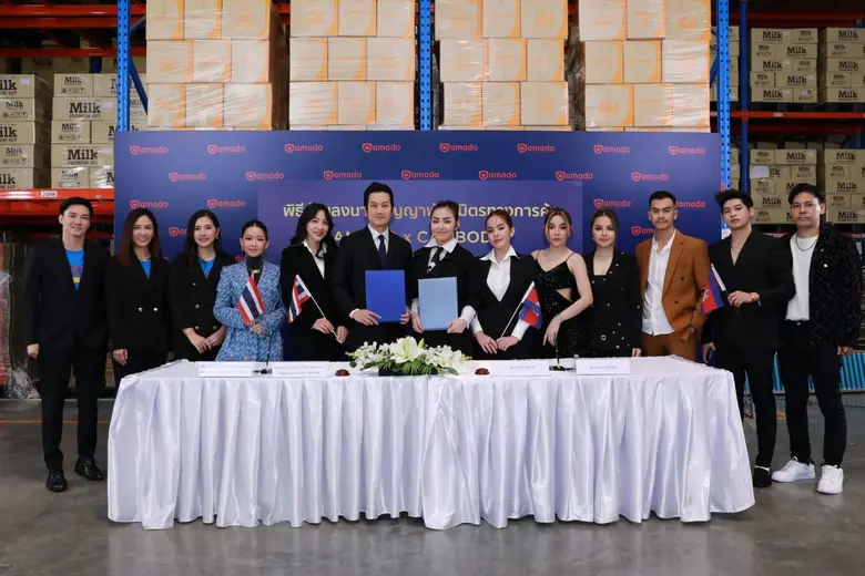 อมาโด้ ดึงเน็ตไอดอลกัมพูชา ลงนาม MOU เพิ่มยอดขายหวังขยายฐานตลาดอาเซียน