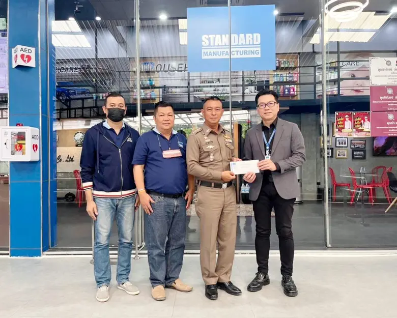 คุณจิรโรจน์ ลัญฉนะวณิชย์ ประธานกรรมการบริ...