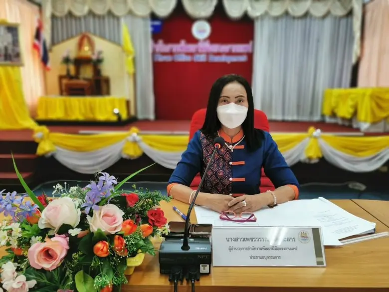 วันที่ 3 สิงหาคม 2566 นางสาวเพชรวรรณ นันท...