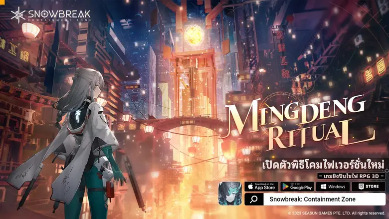 เกมยิงปืนเน้นเนื้อเรื่องสไตล์ไซไฟ Snowbre...