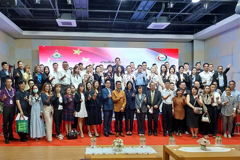 มหาวิทยาลัยเกริก โดยสถาบันพัฒนาธุรกิจการค...