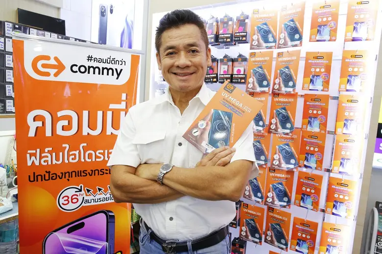 เจาะเส้นทางความสำเร็จ จากพนักงานออฟฟิศสู่เจ้าของธุรกิจ "ร้านตู้มือถือ" ยุคบุกเบิก สร้างรายได้หลักหมื่นสู่หลักล้าน เพราะมีพันธมิตรที่ดี อย่าง "คอมมี่"