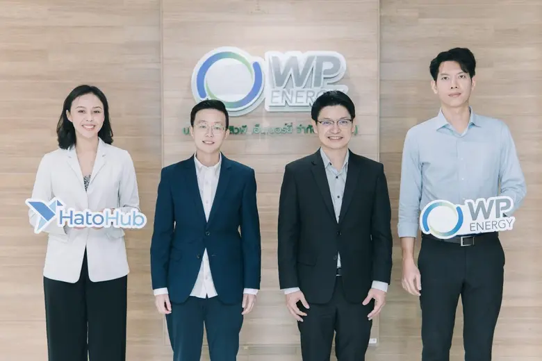 บริษัท ดับบลิวพี เอ็นเนอร์ยี่ จำกัด (มหาช...