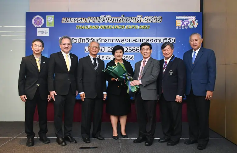 ณ ห้อง Lotus Suite 7 ชั้น 22 บางกอกคอนเวน...