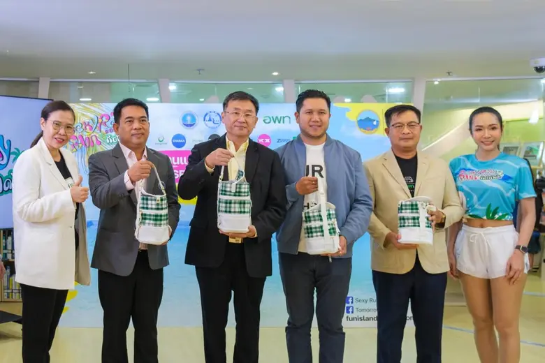 นางสาวมัลลิกา บุระขันธ์ ผู้อำนวยการฝ่ายบร...