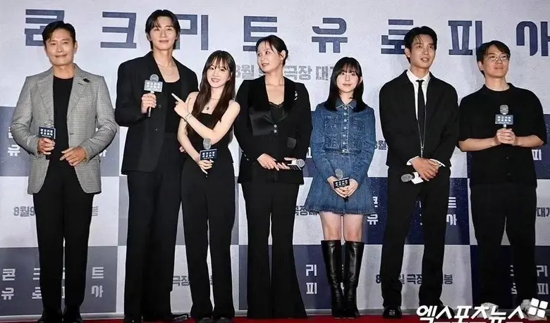 "อีบยองฮอน" "พัคซอจุน" "พัคโบยอง" แท็กทีม...