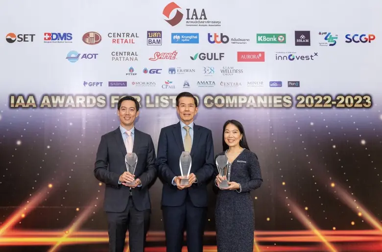 บริษัท เซ็นทรัล รีเทล คอร์ปอเรชั่น จำกัด ...