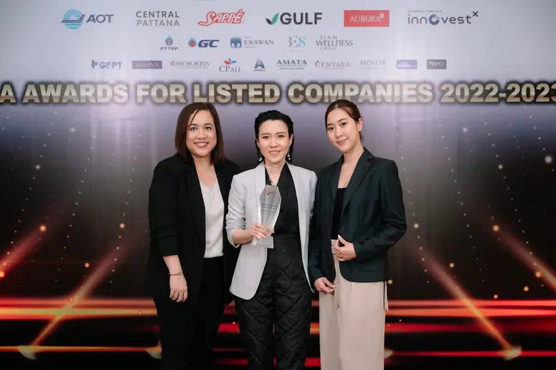 KISS รับรางวัล Outstanding CEO  จากเวที IAA Awards for Listed Companies 2022-2023