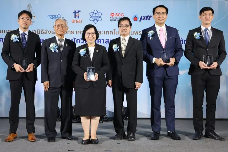 ศาสตราจารย์ ดร.วัชรินทร์ รุกขไชยศิริกุล ส...