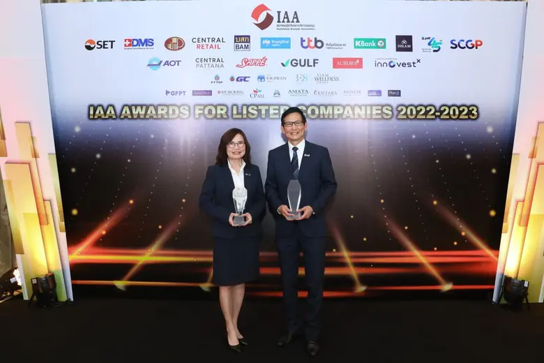 นายอรรถพล ฤกษ์พิบูลย์ ประธานเจ้าหน้าที่บร...