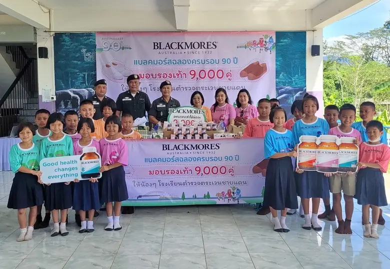 จากจุดเริ่มต้นที่ต้องการสร้างสุขภาพที่ดี ...