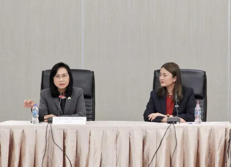 ดร.ชุติมา เอี่ยมโชติชวลิต ผู้ว่าการ สถาบั...