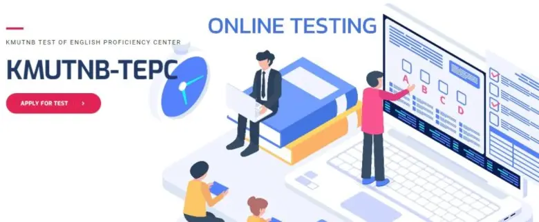 ศูนย์ทดสอบวัดความสามารถภาษาอังกฤษ (KMUTNB-TEPC) เปิดรับสมัครสอบวัดผลภาษาอังกฤษ แก่นักศึกษา บุคลากร และบุคคลภายนอก