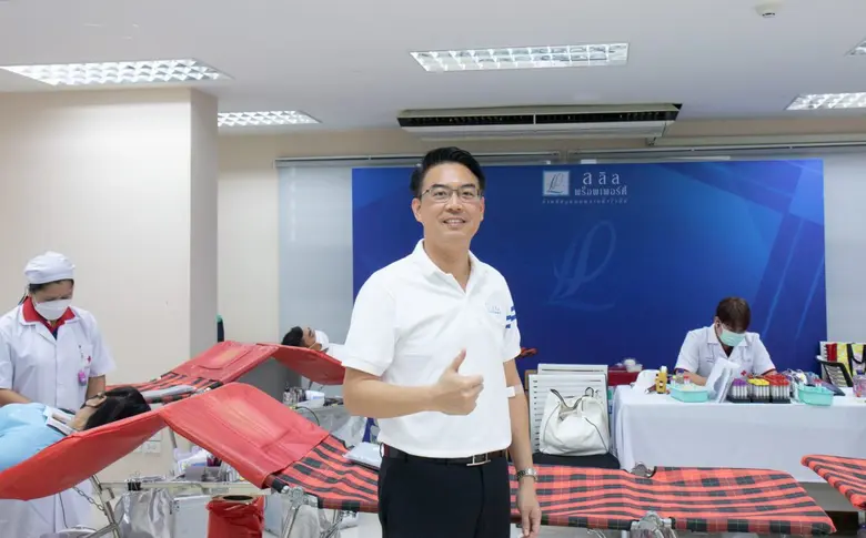 บริษัท ลลิล พร็อพเพอร์ตี้ จำกัด (มหาชน) ห...