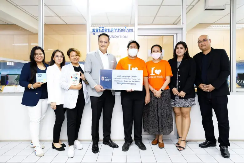 นายเอกพงษ์ ณ ระนอง ผู้อำนวยการบริหาร โรงเ...