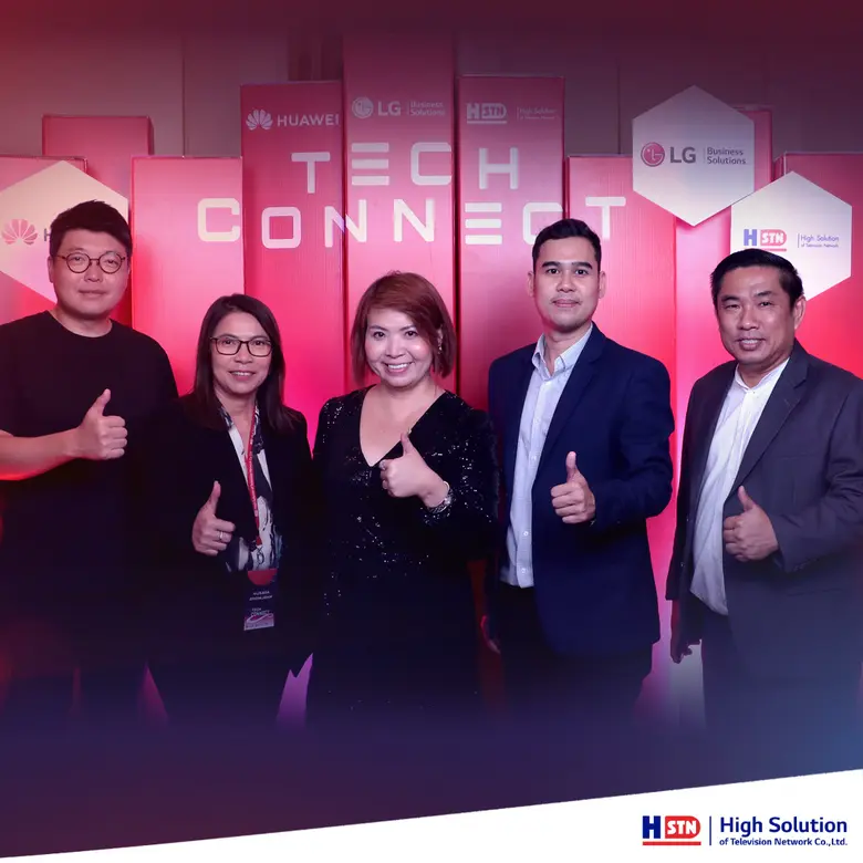 ผ่านไปแล้วกับงาน Tech Connect : Illuminat...