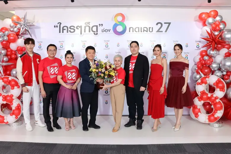 คุณสุรชัย เชษฐโชติศักดิ์ (ที่ 4 จากซ้าย) ประธานเจ้า...