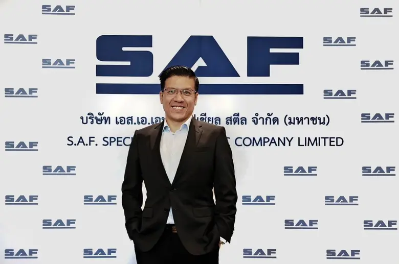 SAF ส่งสัญญาณครึ่งปีหลังเข้าสู่ช่วงการพลิ...